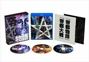 [Blu-Ray]帝都 Blu-ray COMPLETE BOX 勝新太郎
