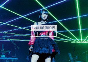 [Blu-Ray]藍井エイル LIVE TOUR 2020”I will...” ～have hope～ 藍井エイル