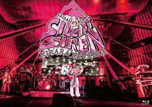 [Blu-Ray]SILENT SIREN きららリベンジ～サイサイ10歳祭～ ＠ 日比谷野外大音楽堂 SILENT SIREN