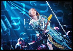 [Blu-Ray]藍井エイル LIVE TOUR 2019”Fragment oF”at 神奈川県民ホール 藍井エイル