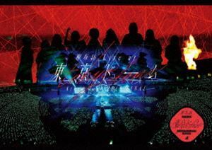 欅坂46 LIVE at 東京ドーム ～ARENA TOUR 2019 FINAL～ 欅坂46