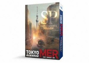 [Blu-Ray]TOKYO MER~. rice field river mission ~ Blu-ray Suzuki . flat 