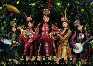 ももいろクローバーZ 3DVD/MOMOIRO CLOVER Z DOME TREK 2016 DAY1 “AMARANTHUS DVD 16/11/16発売 オリコン加盟店