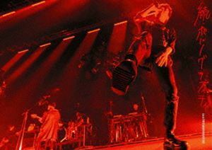 [Blu-Ray]17thライヴサーキット”続・ポルノグラフィティ”Live at TOKYO GARDEN THEATER 2021（初回生産限定盤） ポルノグラフ・
