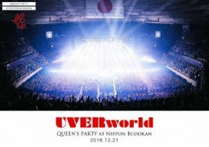 UVERworld QUEEN’S PARTY at Nippon Budokan 2018.12.21 UVERworld