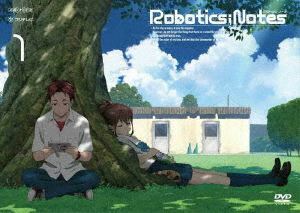 [国内盤DVD] ROBOTICS;NOTES 1