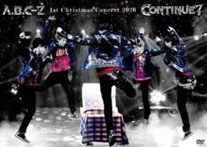 A.B.C-Z 1st Christmas Concert 2020 CONTINUE?（DVD 通常盤） A.B.C-Z