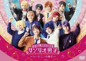  miracle * stage [ Sanrio мужчина .]~ - - moni -. магия ~ DVD север река более того .