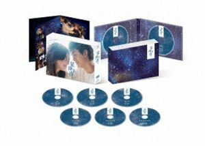 星降る夜に DVD-BOX 吉高由里子