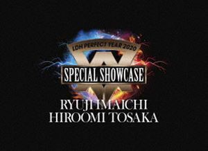 [Blu-Ray]LDH PERFECT YEAR 2020 SPECIAL SHOWCASE RYUJI IMAICHI ／ HIROOMI TOSAKA RYUJI IMAICHI