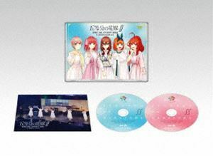 五等分の花嫁∬ SPECIAL EVENT 2021 in 中野サンプラザ【DVD】 松岡禎丞