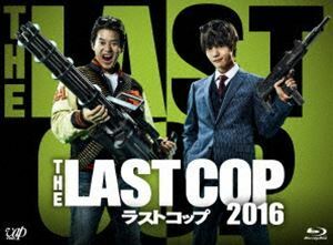 [Blu-Ray]THE LAST COP／ラストコップ2016 Blu-ray BOX 唐沢寿明