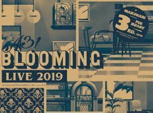 [Blu-Ray]A3! BLOOMING LIVE 2019 幕張公演版