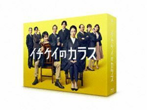 [Blu-Ray]イチケイのカラス Blu-ray BOX 竹野内豊