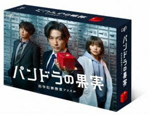 パンドラの果実～科学犯罪捜査ファイル～ DVD-BOX ディーン・フジオカ