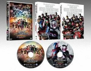 平成仮面ライダー20作記念 仮面ライダー平成ジェネレーションズFOREVER コレクターズパック 奥野壮