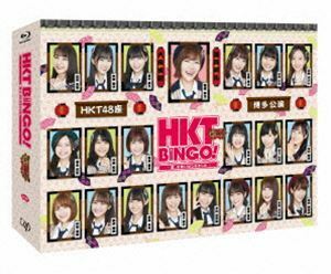 [Blu-Ray]HKTBINGO! ～夏、お笑いはじめました～Blu-ray BOX HKT48