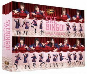 [Blu-Ray]SKEBINGO! ガチでお芝居やらせて頂きます! Blu-ray BOX SKE48