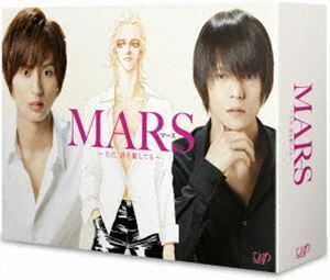 [Blu-Ray]連続ドラマ MARS～ただ、君を愛してる～ Blu-ray BOX 藤ヶ谷太輔