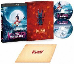 [Blu-Ray]KUBO／クボ 二本の弦の秘密 3D＆2D Blu-ray プレミアム・エディション【初回生産限定：特製アウターケース＋ブックレ ・