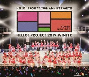 [Blu-Ray]Hello! Project 20th Anniversary!! Hello Project 2019 WINTER～YOU ＆ I・NEW AGE～ Hello!Project