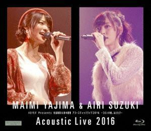 [Blu-Ray]ハロ!モバPresents 矢島舞美＆鈴木愛理 アコースティックライブ2016 ～コロンの娘。ふたたび～ 矢島舞美