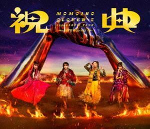 [Blu-Ray]ももいろクローバーZ／MOMOIRO CLOVER Z 6th ALBUM TOUR”祝典”LIVE Blu-ray ももいろクローバーZ