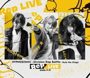 [Blu-Ray]ヒプノシスマイク -Division Rap Battle- Rule the Stage《Rep LIVE side F.P》【Blu-ray ＆ CD】 ヒプノシスマイク-Di