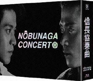 [Blu-Ray]信長協奏曲 Blu-ray BOX 小栗旬