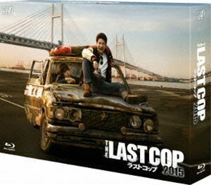 [Blu-Ray]THE LAST COP／ラストコップ2015 Blu-ray BOX 唐沢寿明