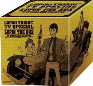 [Blu-Ray]ルパン三世 テレビスペシャル LUPIN THE BOX～TVスペシャルBDコレクション～ 山田康雄