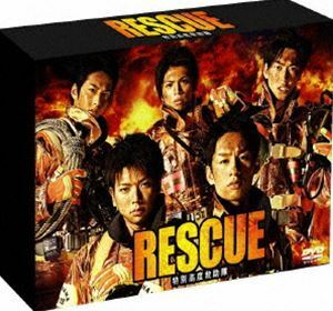 RESCUE 特別高度救助隊 DVD-BOX 中丸雄一