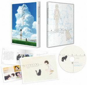 [Blu-Ray]彼女と彼女の猫 -Everything Flows-完全版（Blu-ray） 花澤香菜