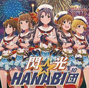 THE IDOLM＠STER MILLION LIVE! ニューシングル THE IDOLM＠STER MILLION LIVE!