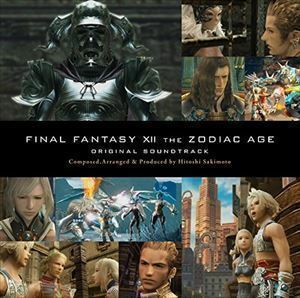 【合わせ買い不可】 FINAL FANTASY XII THE ZODIAC AGE Original Soundtrack