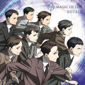 TVアニメ「ジョーカー・ゲーム」EDテーマ：：DOUBLE（通常盤） MAGIC OF LiFE