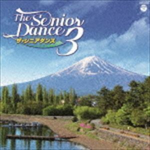  The *sinia Dance 3 ( хобби | образование )