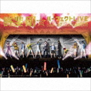 許斐剛☆パーフェクトLIVE～一人オールテニプリフェスタ2018～（昼の部）（CD＋Blu-ray＋DVD） 許斐剛