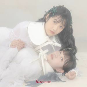 Love is a potion（初回限定盤／CD＋Blu-ray） harmoe