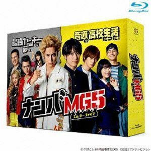 [Blu-Ray]ナンバMG5 Blu-ray BOX 間宮祥太朗