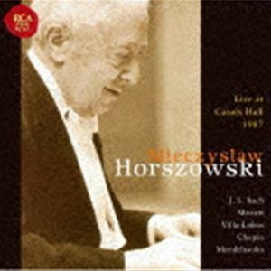 Holshovsky Casals Hall Live 1987 (обычное издание / гибридный CD) Mierethslav Holshovsky (P)