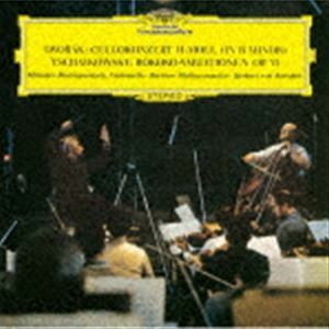 ドヴォルザーク：チェロ協奏曲 チャイコフスキー：ロココの主題による変奏曲（SHM-CD） ムスティスラフ・ロストロポーヴィチ（vc