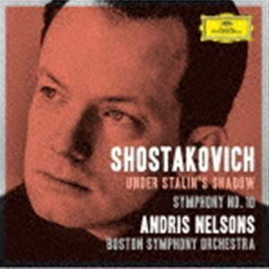 ショスタコーヴィチ：交響曲第10番、パッサカリア(SHM-CD) アンドリス・ネルソンス（cond）