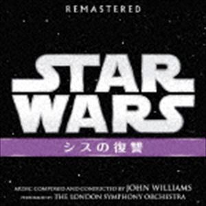 スター・ウォーズ エピソード3／シスの復讐 オリジナル・サウンドトラック ジョン・ウィリアムズ