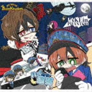 ハイ逮捕／FAKE in PHANTOM（初回限定盤／A type／CD＋DVD） BabyKingdom