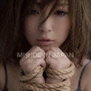 MADE IN JAPAN（CD＋スマプラ） 浜崎あゆみ