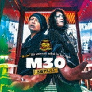 Maybe 30th Anniversary milktub 2nd Best Album M30～名曲アルバム～（通常盤） milktub