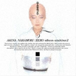 ZEROalbum 歌姫2（スペシャルプライス盤） 中森明菜