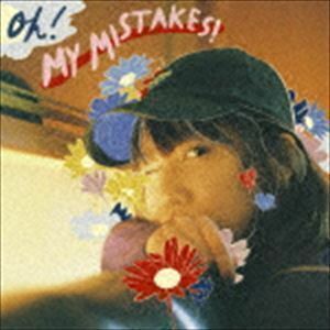 OH! MY MISTAKES! 辻詩音