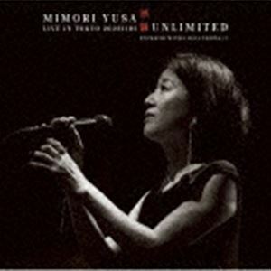 潮騒UNLIMITED／LIVE IN TOKYO 20221103（CD＋Blu-ray） 遊佐未森